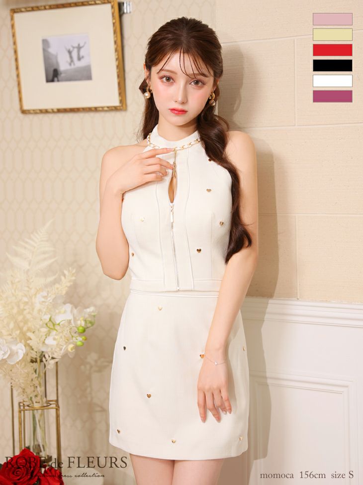 キャバドレス ミニドレス ROBEdeFLEURS ローブドフルール　高級ハートスタッズホルターネックフロントジップゴールドチェーンセットアップタイトミニドレス