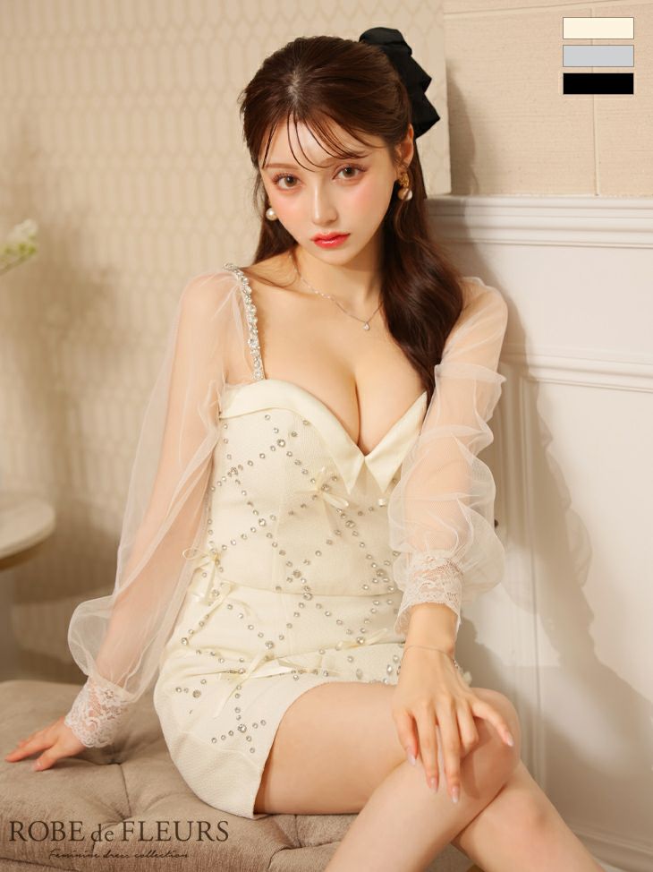[ROBEdeFLEURS/ローブドフルール] 高級チュール長袖 袖ありビジューランダムリボンセットアップタイトミニドレス