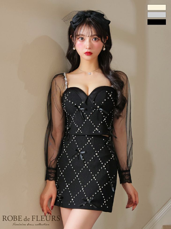 キャバドレス ミニドレス ROBEdeFLEURS ローブドフルール　高級チュール長袖ビジューランダムリボンセットアップタイトミニドレス