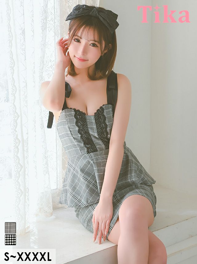 キャバドレス ミニ丈 大きいサイズ タイト ペプラム ミニドレス 体型カバー チェック柄
