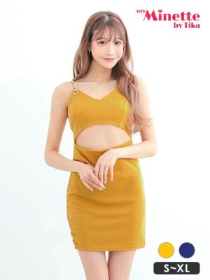 [SALE] ゴールドチェーンキャミソールウ...