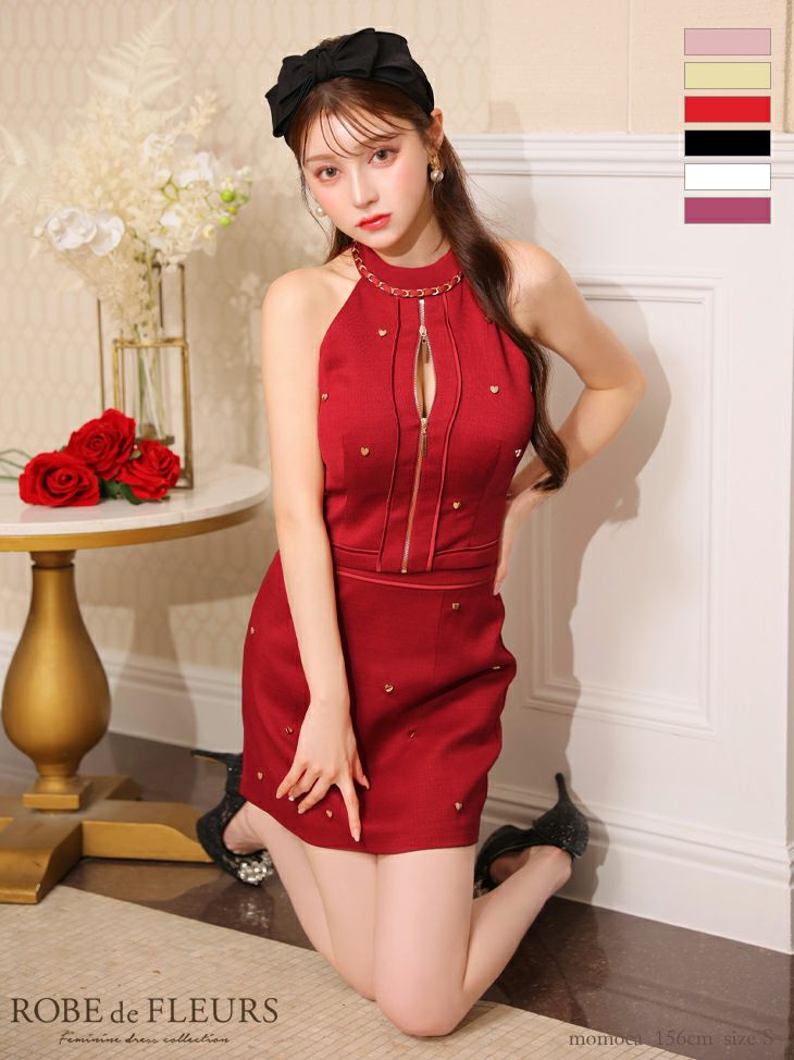 キャバドレス ミニドレス ROBEdeFLEURS ローブドフルール　高級ハートスタッズホルターネックジップゴールドチェーンセットアップタイトミニドレス