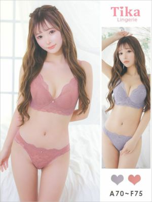 [ワケありセール] (ブラジャーのみ)[勝負...