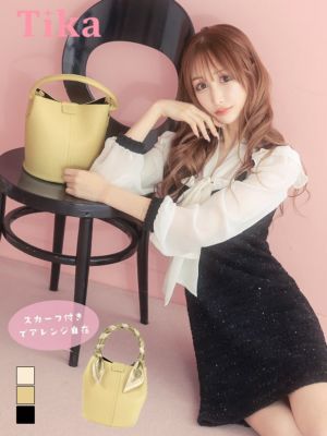 スカーフ付き2wayハンドバッグ