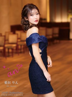 [an/アン] 高級オフショルダー ジップ ...