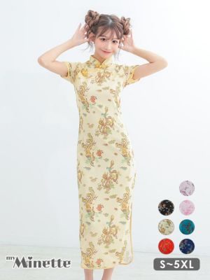 鬼のコスプレ衣装はTika(ティカ)