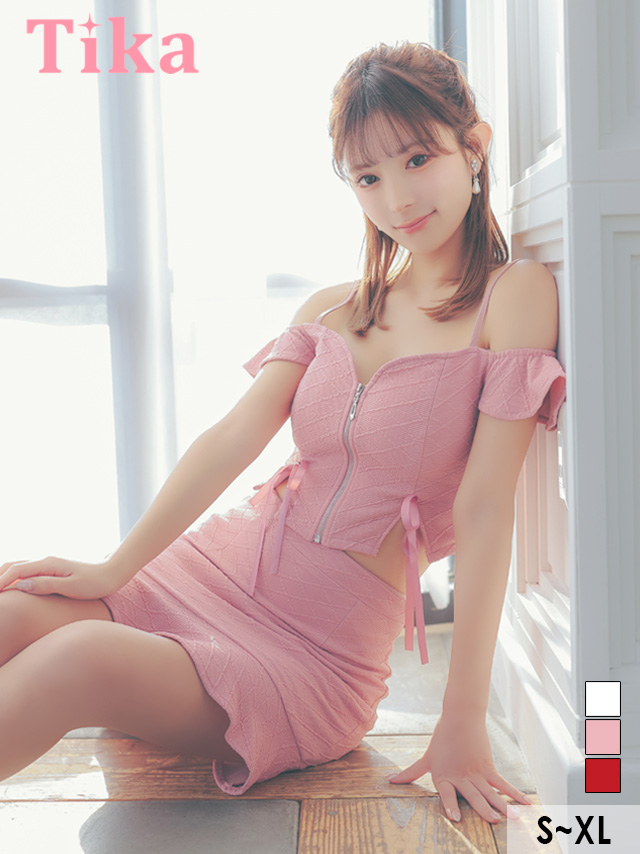 キャバドレス ミニ丈 大きいサイズ タイト ミニドレス セットアップ セパレート