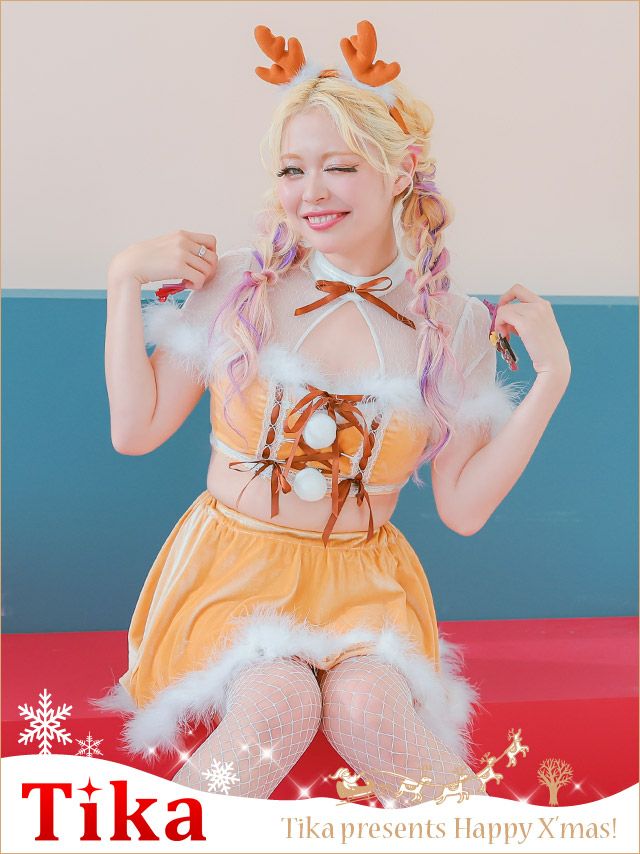 コスプレ クリスマス トナカイ 衣装 仮装 コスチューム 大きいサイズ 鹿 サンタ