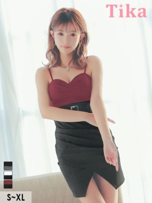 [SALE] バイカラーキャミソールギャザー...
