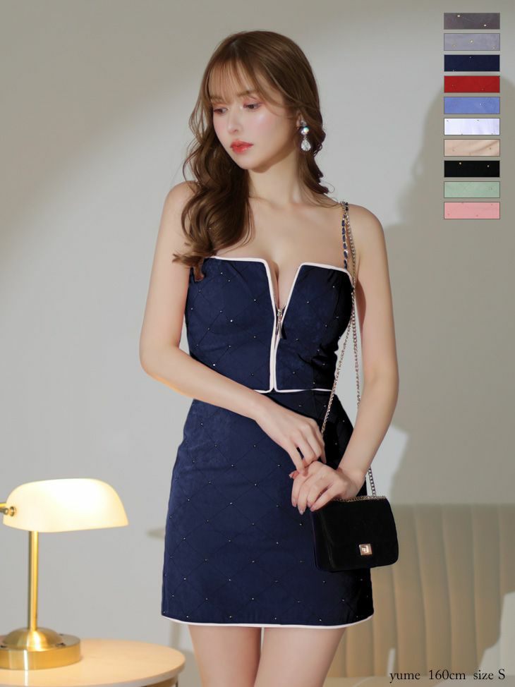 キャバドレス ミニドレス ROBEdeFLEURSGlossy ローブドフルールグロッシー　高級 ジップ スタッズ チェーン キャミソール キルティング セットアップ タイトミニドレス