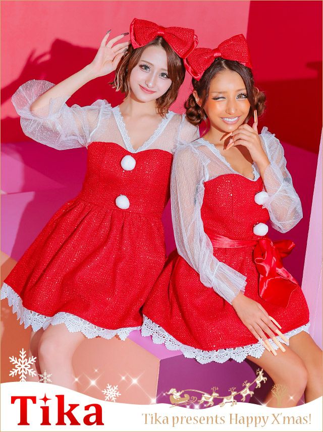 コスプレ サンタ クリスマス コスチューム サンタクロース 体型カバー 袖あり