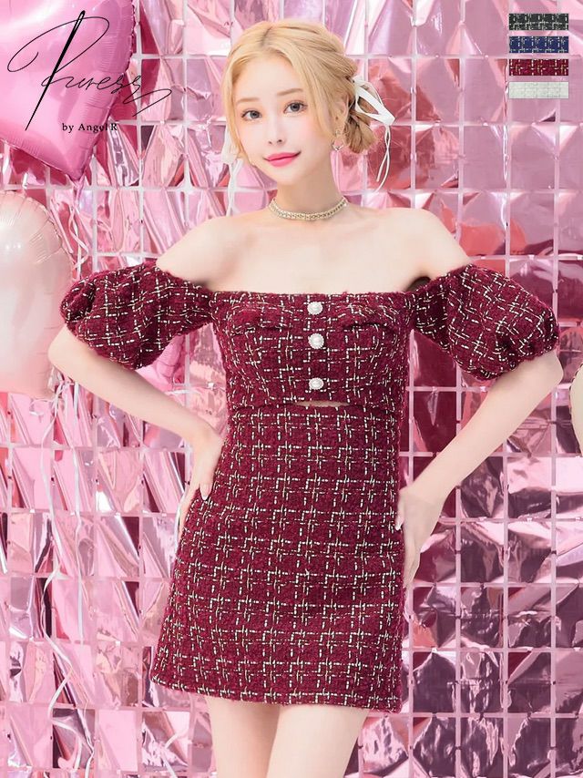 キャバドレス ミニドレス Angel-R エンジェルアール 　高級肩あきウエストカットツイードパールショルダーフレアミニドレス