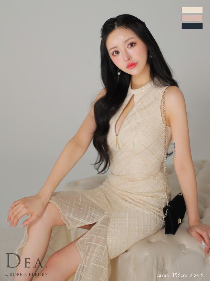 キャバドレス ロングテールドレス DEA.byROBEdeFLEURS ディアバイローブドフルール　高級チェック柄ホルターネックジップマーメイドフリルロングテールドレス