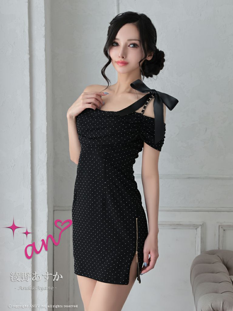 キャバドレス an アン　高級オフショルダードット柄ビジューリボンジップタイトミニドレス