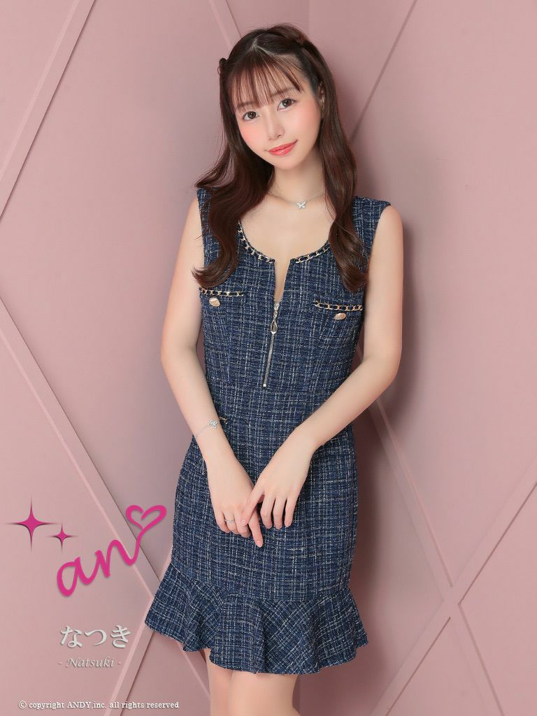 キャバドレス an アン　高級ノースリーブチェック柄ツイードジップボタンチェーンタイトミニドレス