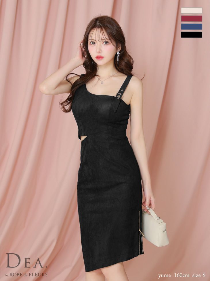 DEA. by ROBE de FLEURS | キャバドレス通販 Tika(ティカ)【公式】 