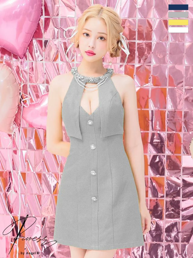 [PURESS/ピュアレス] 高級 ツイード ホルターネック パールチェーン ビジュー バストカット 谷間魅せ フレアミニドレス