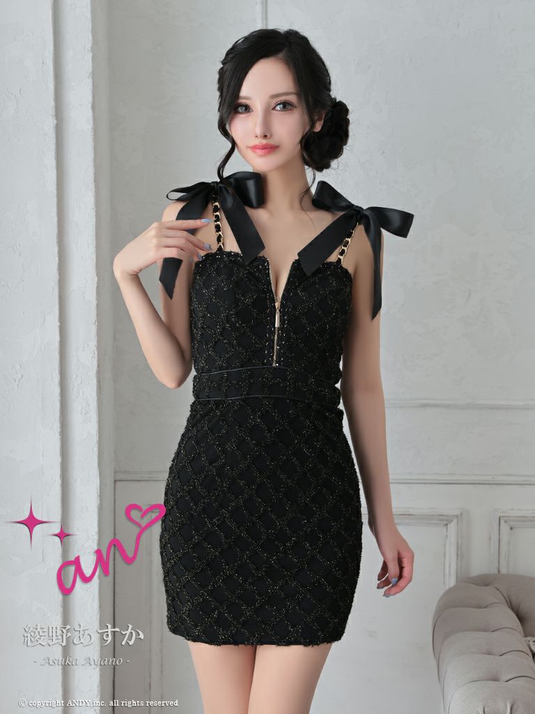 キャバドレス an アン　高級キャミソールフロントジップショルダーチェーンリボンタイトミニドレス