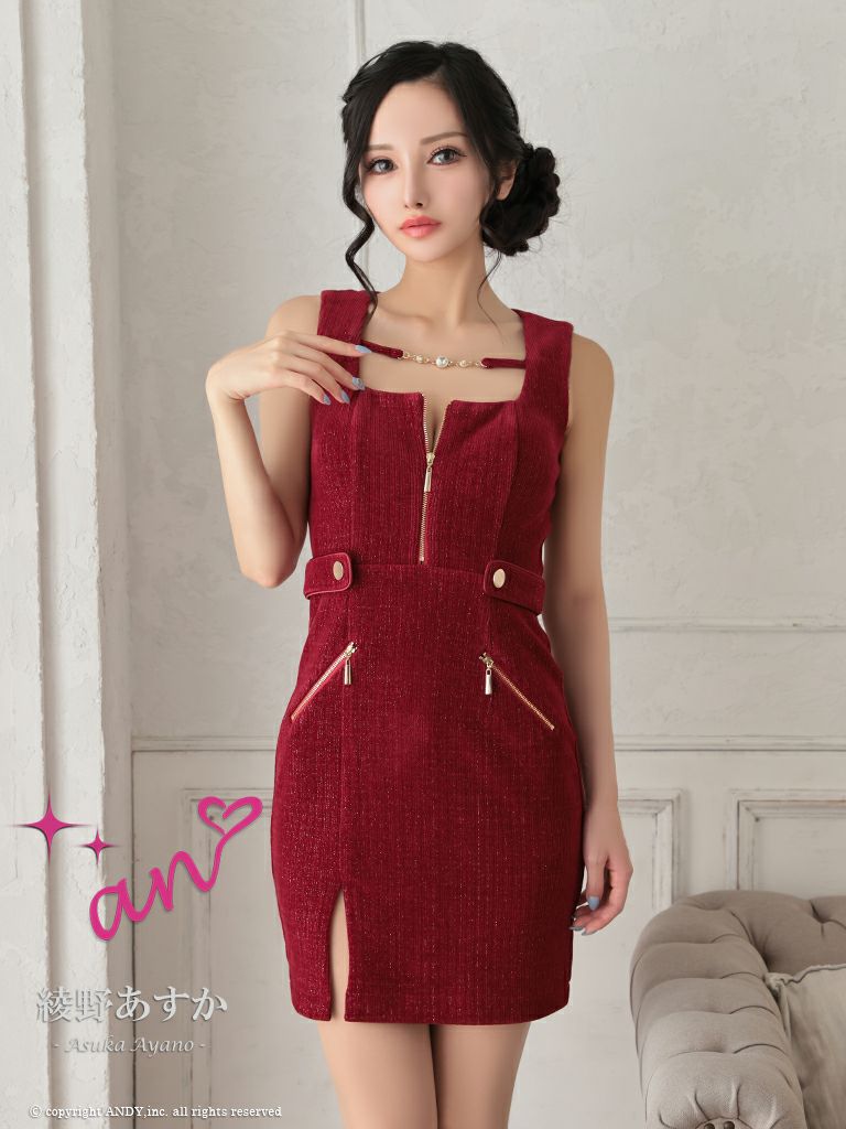 キャバドレス an アン　高級ノースリーブジップポケットゴールドボタンスリットタイトミニドレス