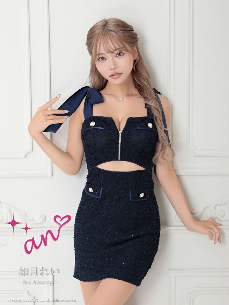 キャバドレス an アン　高級ノースリーブウエストカットジップパールボタンショルダーリボンタイトミニドレス