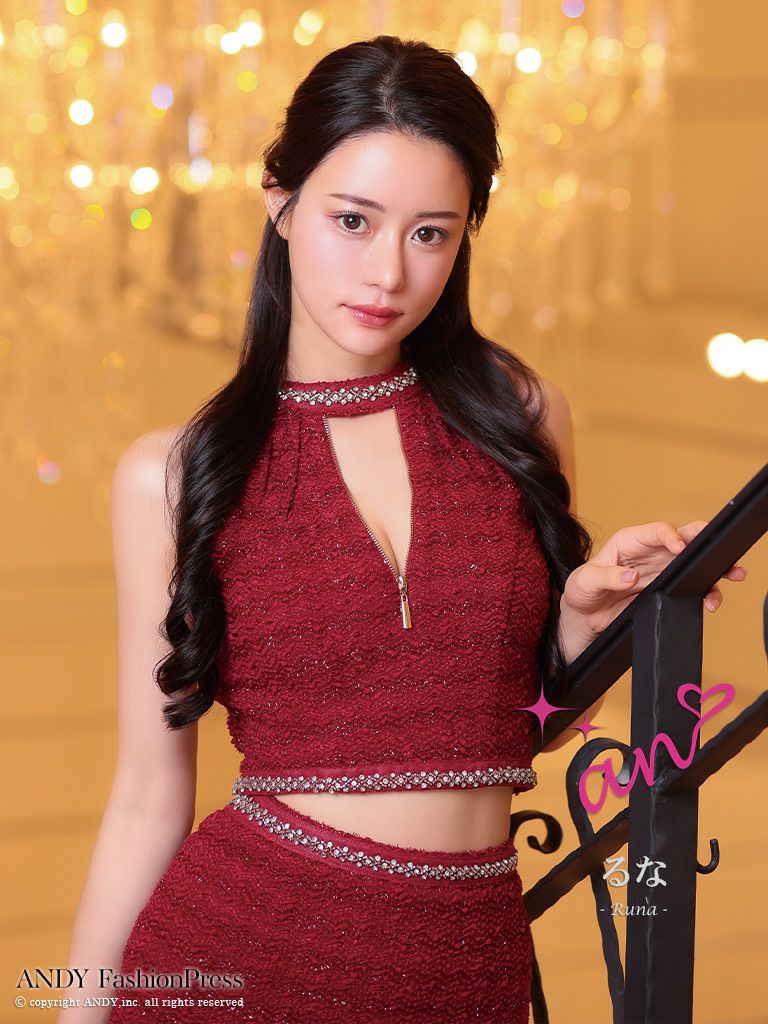 キャバドレス an アン　高級ホルターネックセットアップフロントジップビジュータイトミニドレス