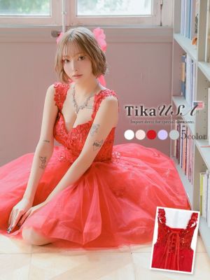 キャバドレス激安通販はTika(ティカ)にお任せ！【公式サイト】