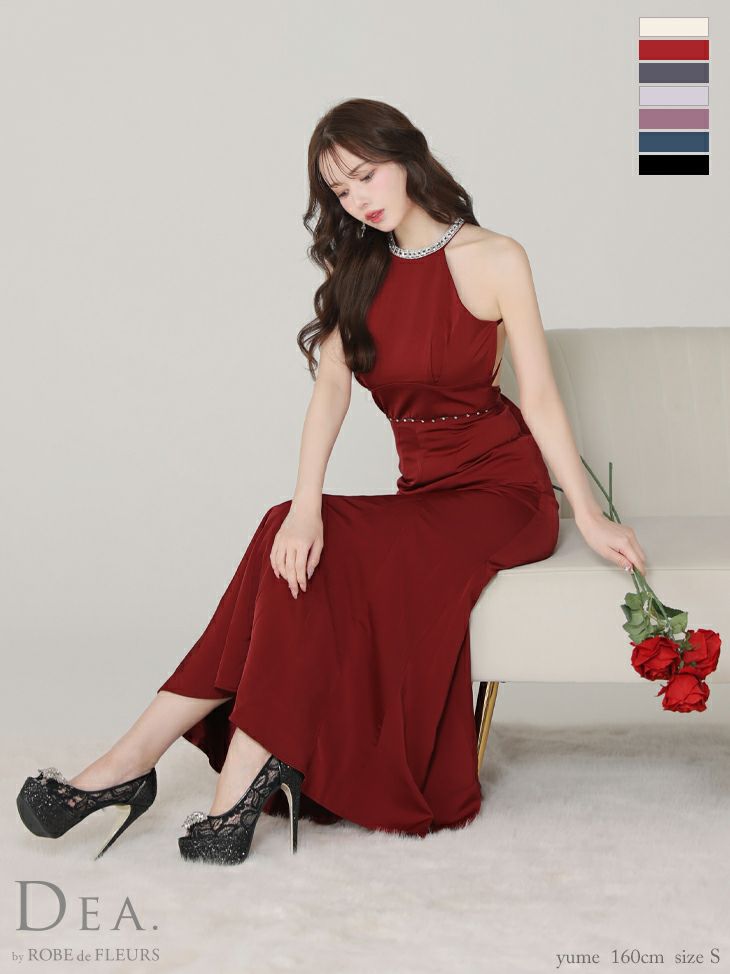 キャバドレス ロングドレス DEA.byROBEdeFLEURS ディアバイローブドフルール　高級ビジューバックオープンウエストリボンサテンホルターネックワンピースAラインロングドレス