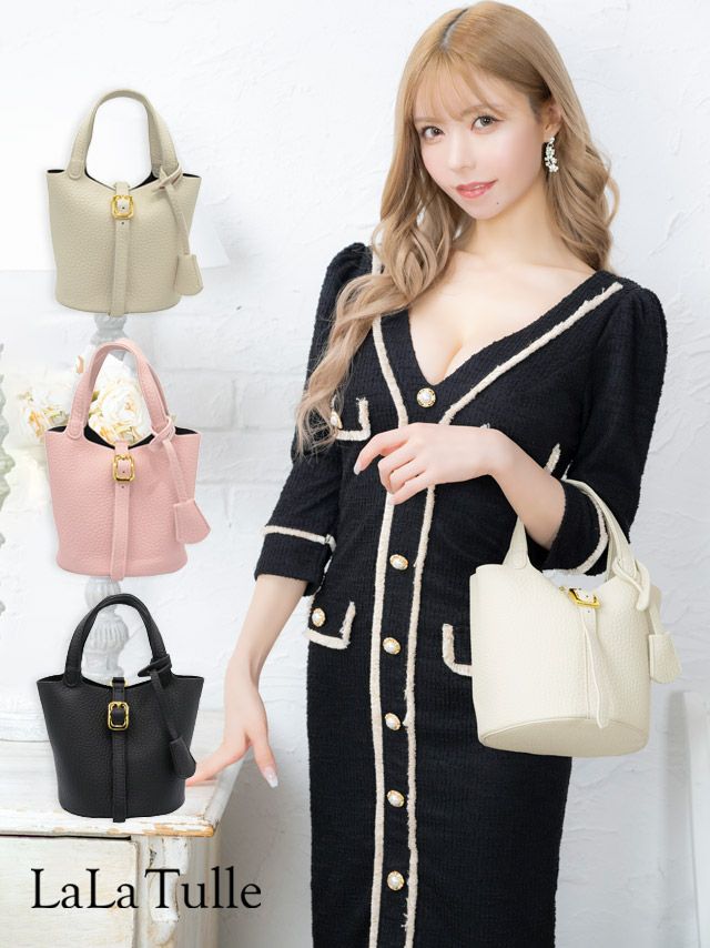 フェイクレザー　ワンカラー　ポーチ付き　2Way　ミニバッグ