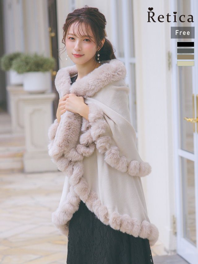 羽織り ボレロ パーティー お呼ばれ ロング丈 結婚式　二次会 ニット カーディガン ファー