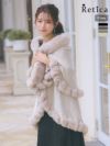 羽織り ボレロ パーティー お呼ばれ ロング丈 結婚式　二次会 ニット カーディガン ファー