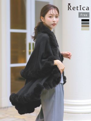 マント風ロング丈フェイクファーソフトニットボ...