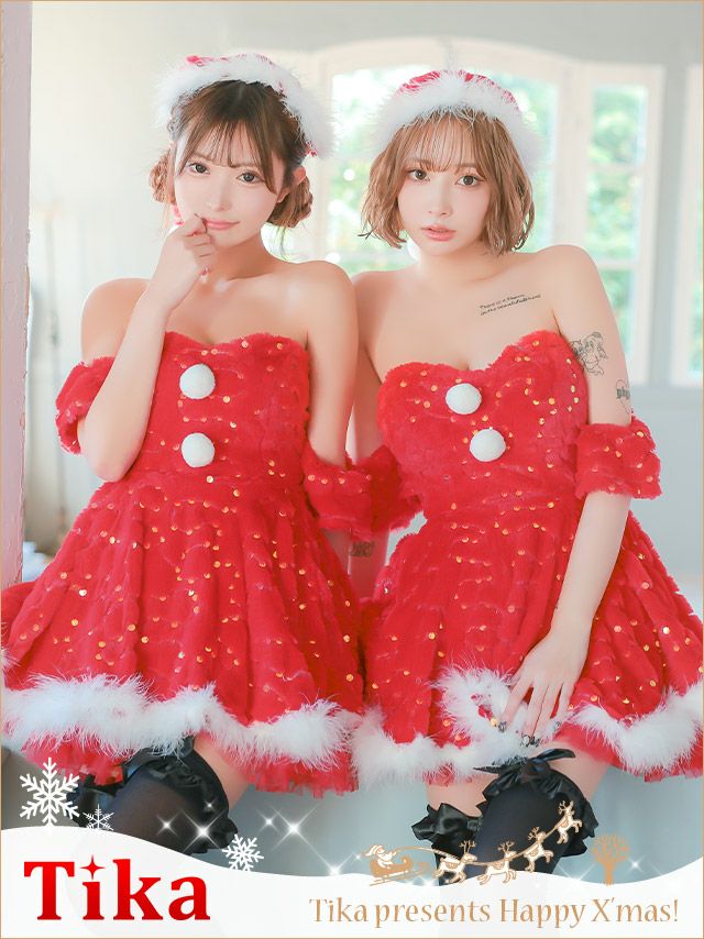 コスプレ クリスマス サンタ 衣装 仮装 大きいサイズ サンタクロース コスチューム 赤