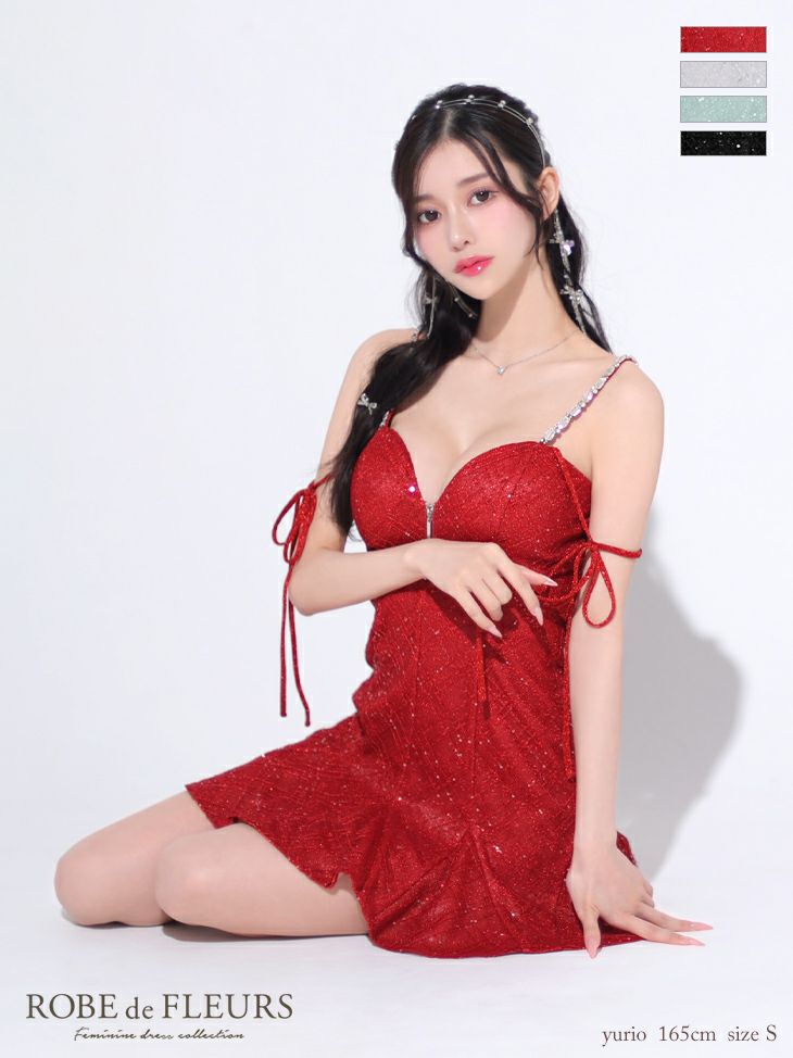 キャバドレス ミニドレス ROBEdeFLEURS ローブドフルール　高級キャミソールジップ袖リボンラメニットスパンコールチュールフレアミニドレス