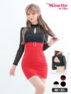 キャバドレス myMinette マイミネット バイカラー シースルー 長袖 ウエストベルト バストカット タイト ミニドレス