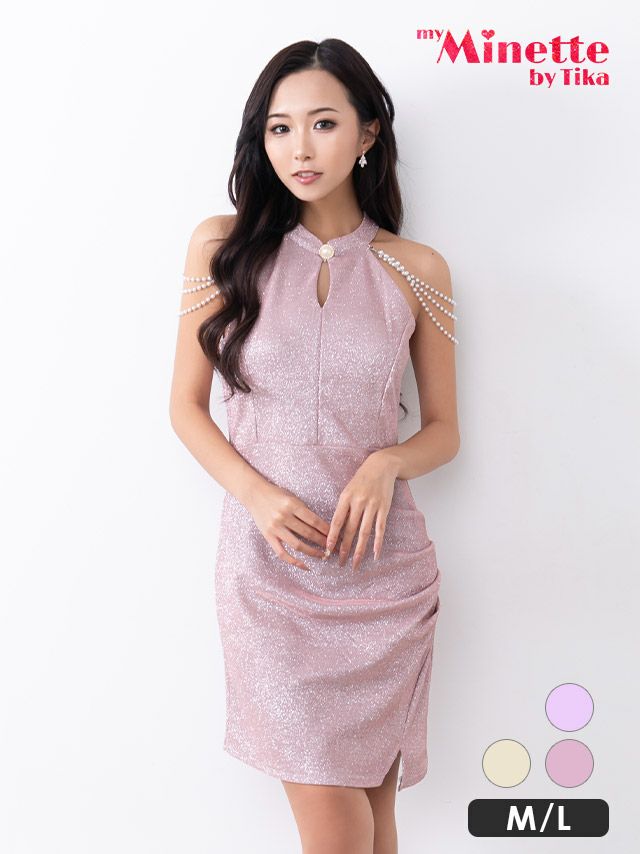 キャバドレス myMinette マイミネット キラキララメ ワンカラー ホルターネック パールアクセサリー付き タイト ミニドレス