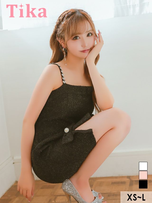 キャバドレス ミニ丈 大きいサイズ フレア ワンピース ミニドレス Aライン ツイード キャバクラ