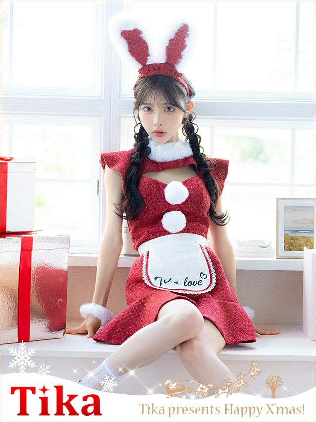 コスプレ サンタ バニー うさぎ 衣装 仮装 クリスマス コスチューム メイド メイド服 制服