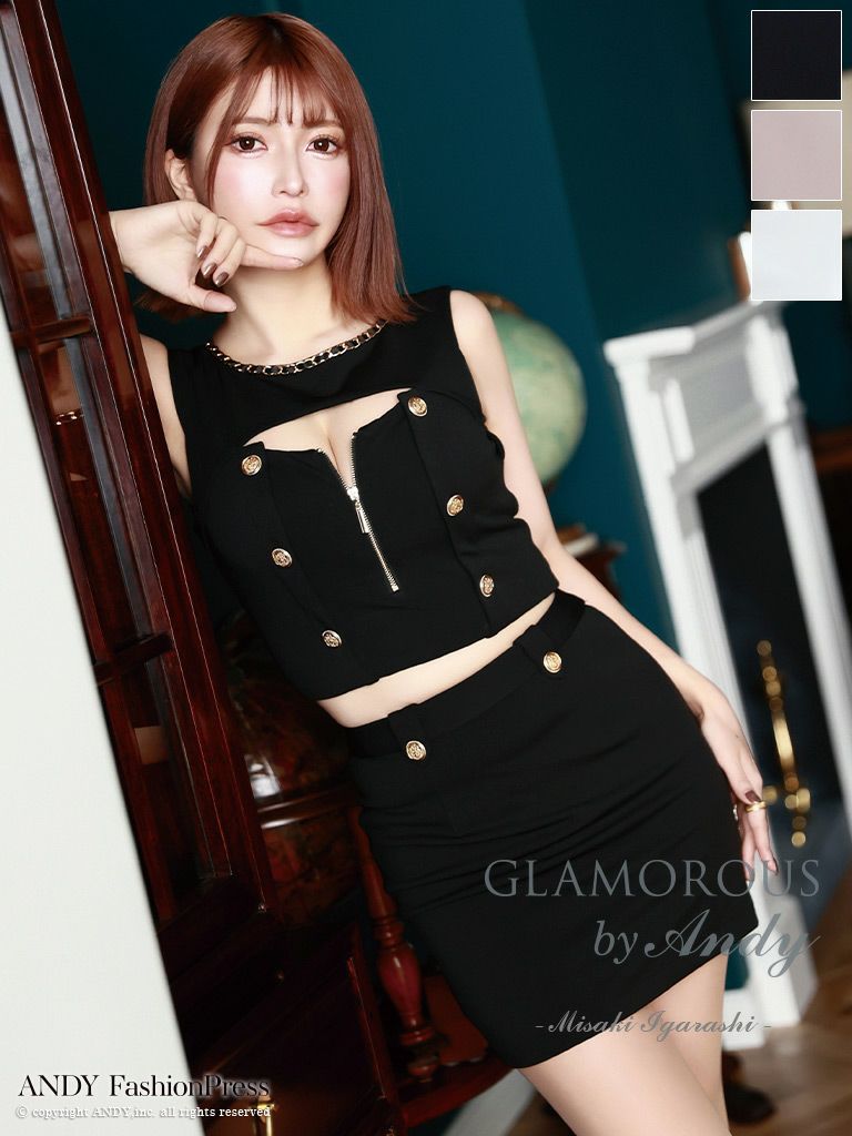 [AndyGLAMOROUS/アンディグラマ...