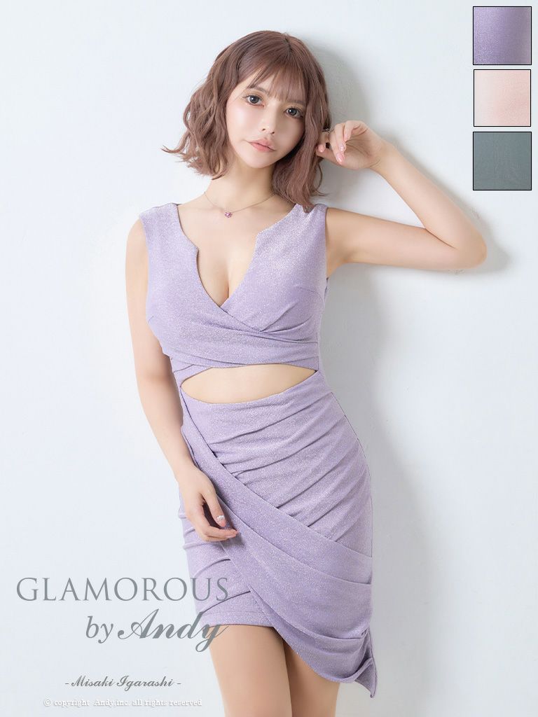 キャバドレス AndyGLAMOROUS アンディグラマラス　高級ノースリーブウエストカットラメワンカラータイトミニドレス