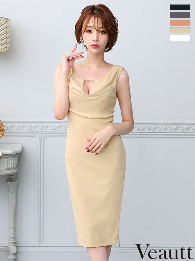 キャバドレス 膝丈ドレス Veautt/ヴュート 高級ノースリーブサイドジップゴールドチャームシンプルワンカラーラメタイト膝丈ドレス