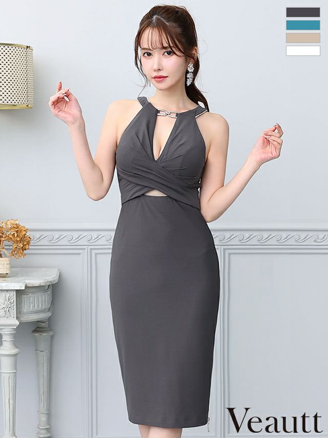 キャバドレス 膝丈ドレス Veautt/ヴュート 高級ホルターネックウエストカットサイドジップワンカラータイト膝丈ドレス