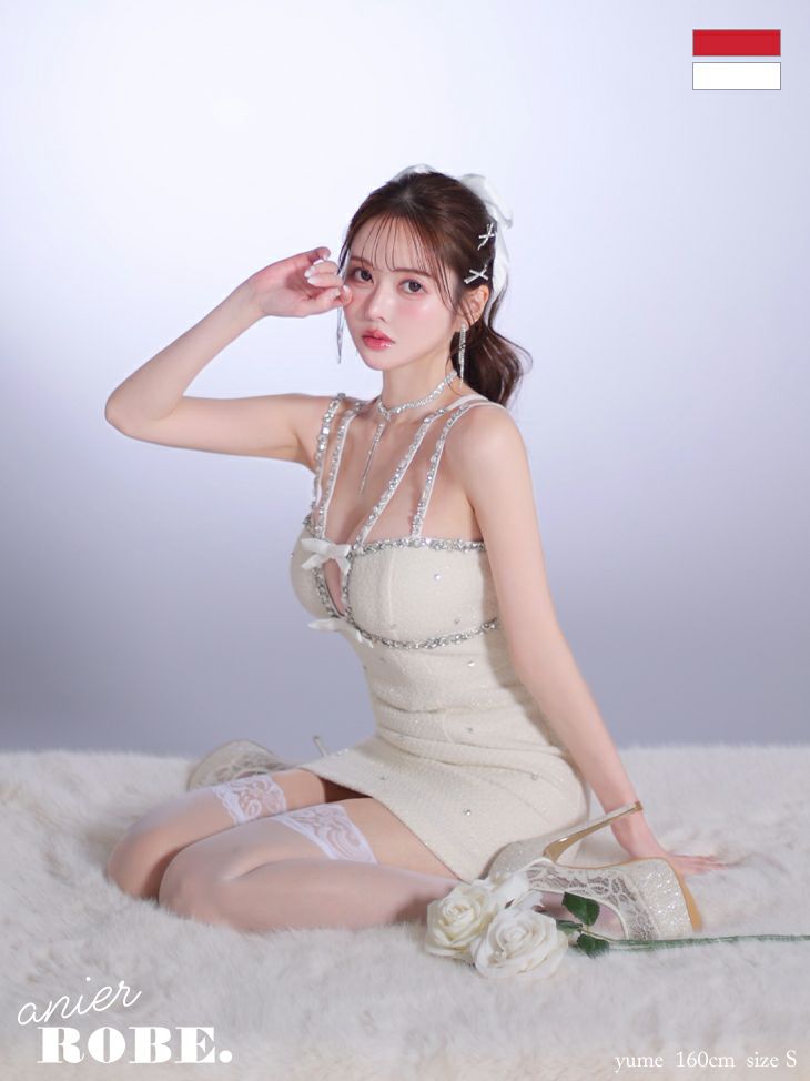 anier.ROBE アニエルローブ 高級キャミソールラメツイードリボンビジュータイトミニサンタコスプレドレス