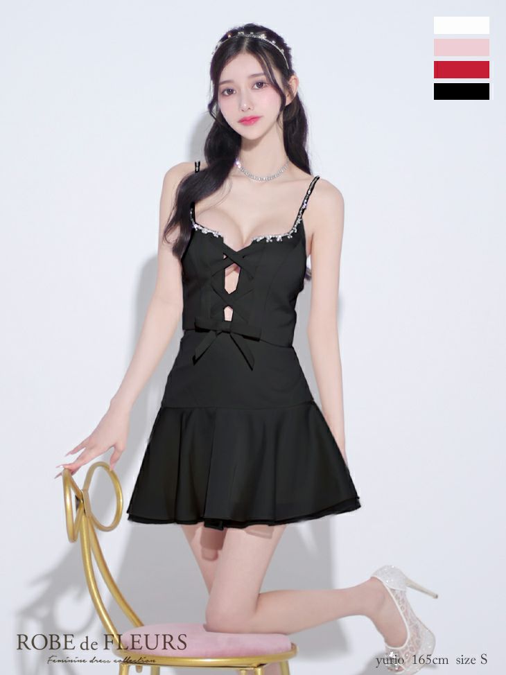 キャバドレス ミニドレス ROBEdeFLEURS ローブドフルール　高級2wayキャミソールセットアップビジューセンターリボンフレアミニドレス