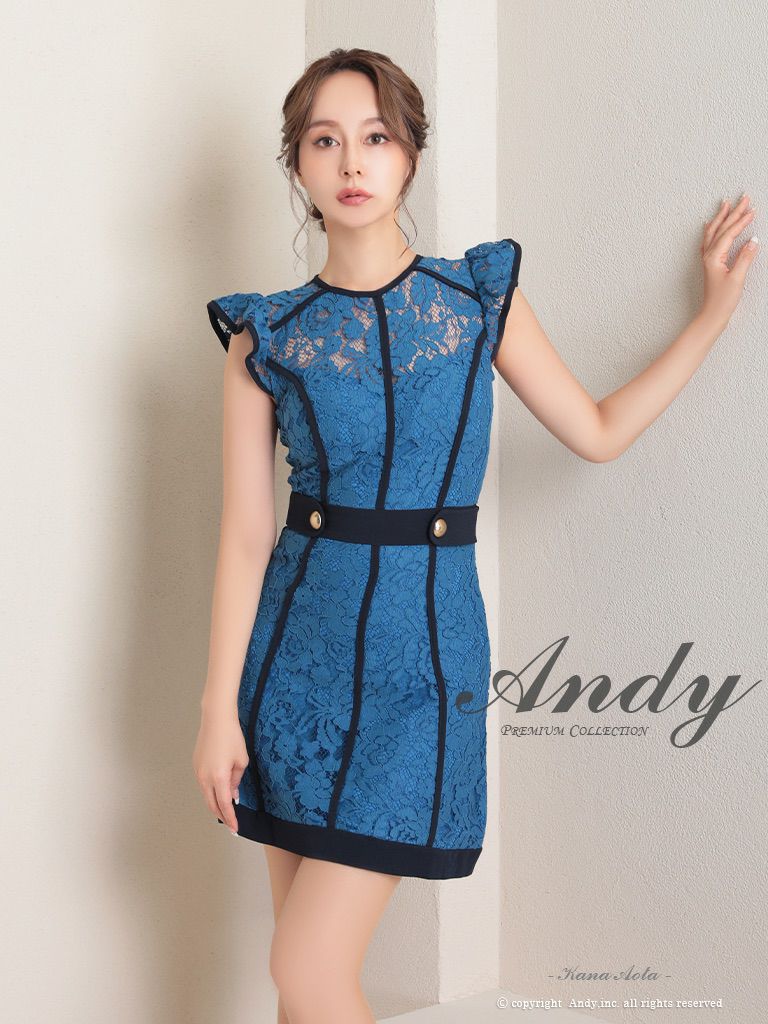 キャバドレス Andy アンディ　高級ノースリーブウエストベルトフラワーレースパイピングフレアミニドレス