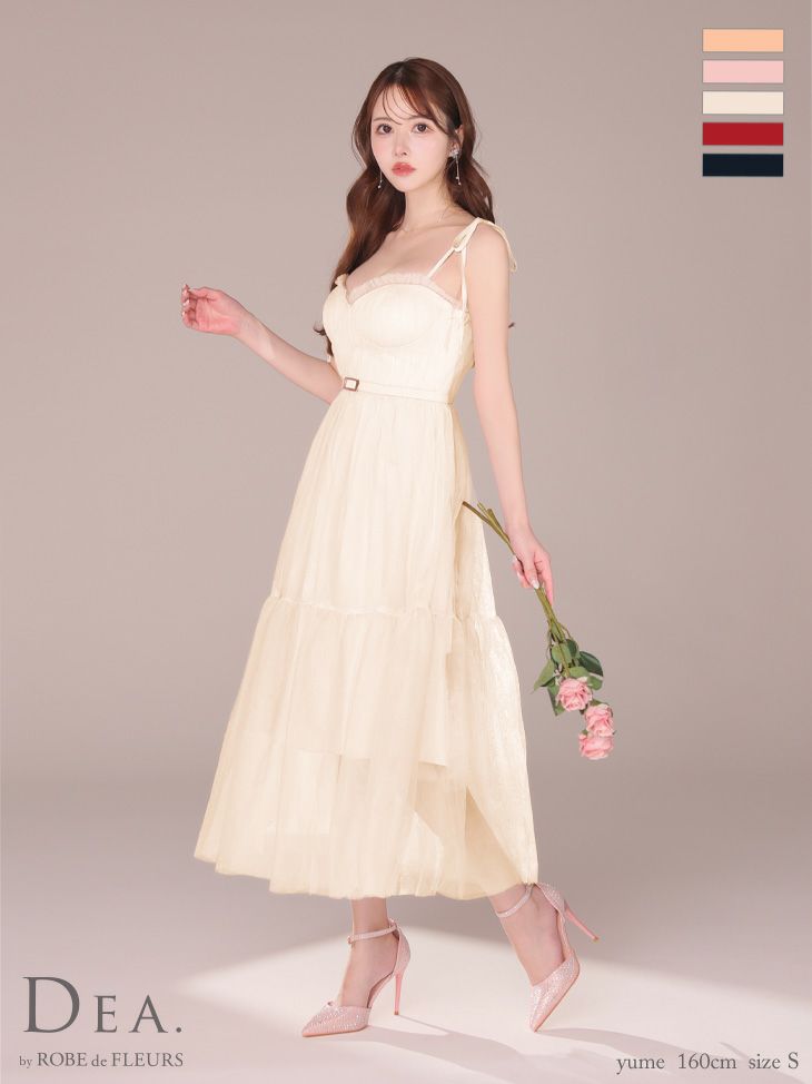 キャバドレス ロングドレス DEA.byROBEdeFLEURS ディアバイローブドフルール　高級ショルダーリボンキャミソールウエストベルトチュールAラインロングドレス