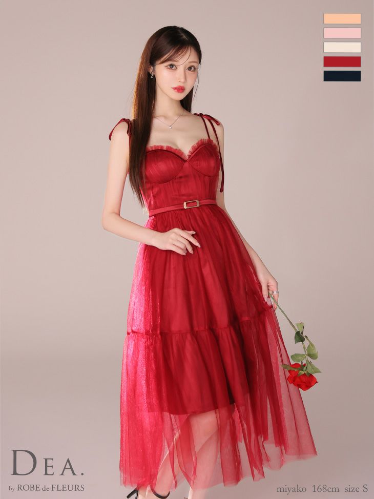 キャバドレス ロングドレス DEA.byROBEdeFLEURS ディアバイローブドフルール　高級ショルダーリボンキャミソールウエストベルトチュールAラインロングドレス