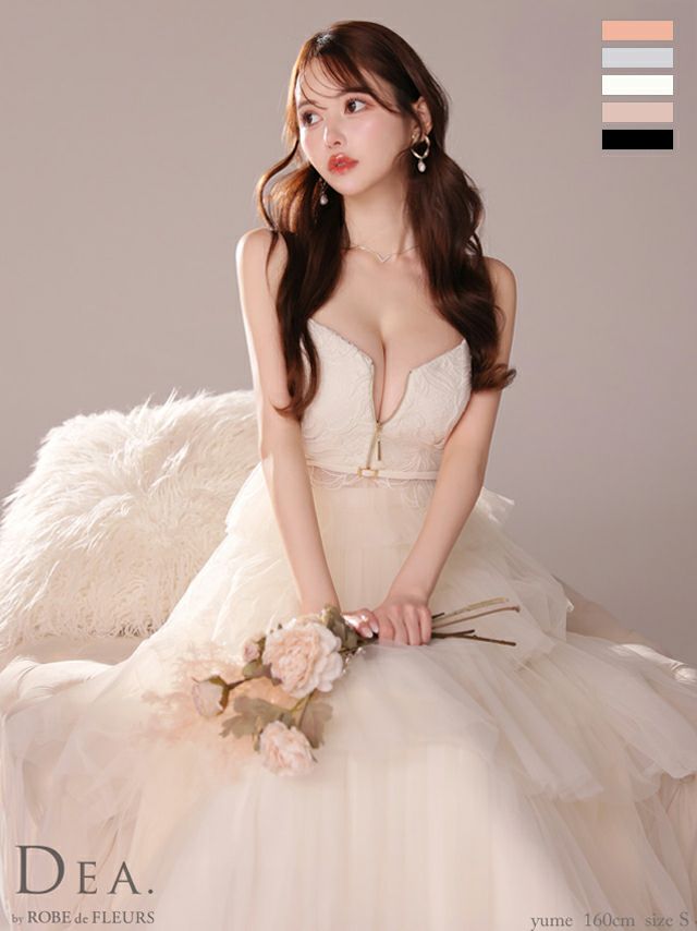 DEA.byROBEdeFLEURS キャバドレス Lサイズあり】ケミカルレース×アシンメトリーキャバドレス(DE2858)