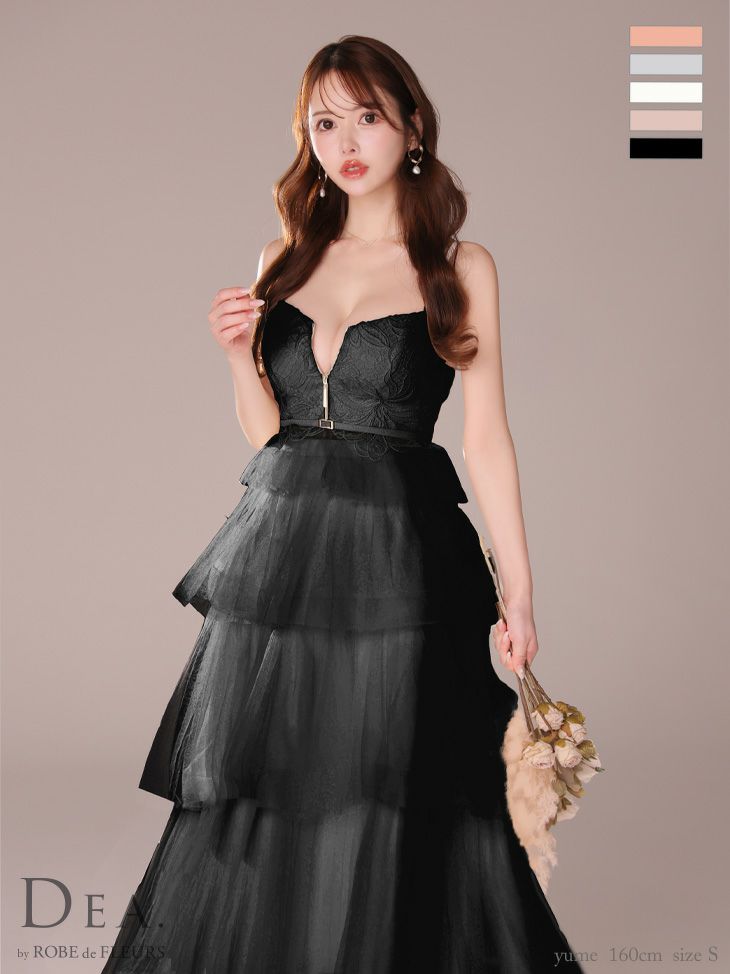 キャバドレス ロングドレス DEA.byROBEdeFLEURS ディアバイローブドフルール　高級キャミソールレースチュールウエストベルトジップAラインロングドレス