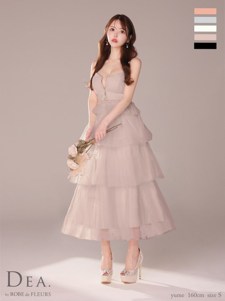 キャバドレス ロングドレス DEA.byROBEdeFLEURS ディアバイローブドフルール　高級キャミソールレースチュールウエストベルトジップAラインロングドレス