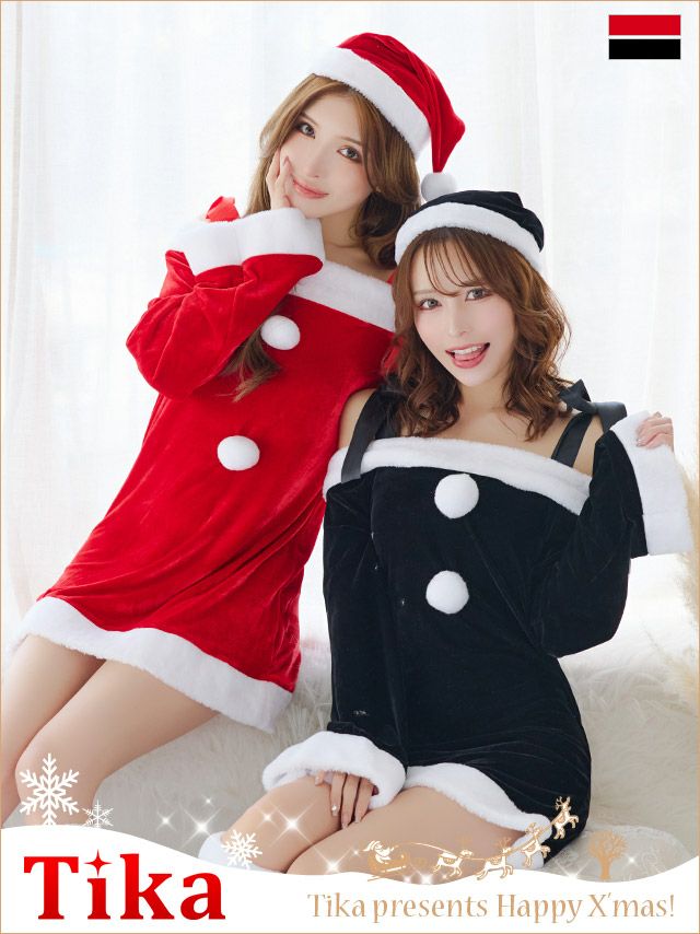 コスプレ サンタ 衣装 仮装 コスチューム クリスマス サンタクロース 黒 赤